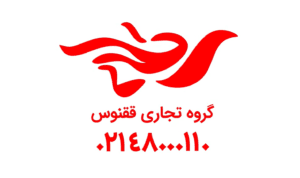 گروه تجاری ققنوس