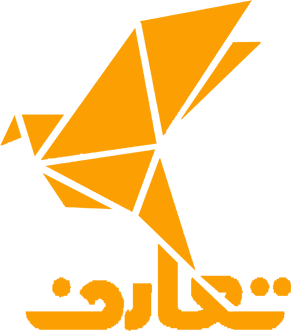 لوگو شرکت تعارف