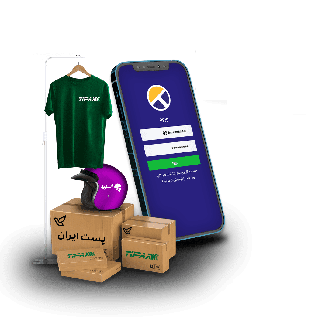 پیشخوان مجازی پستی تاپین
