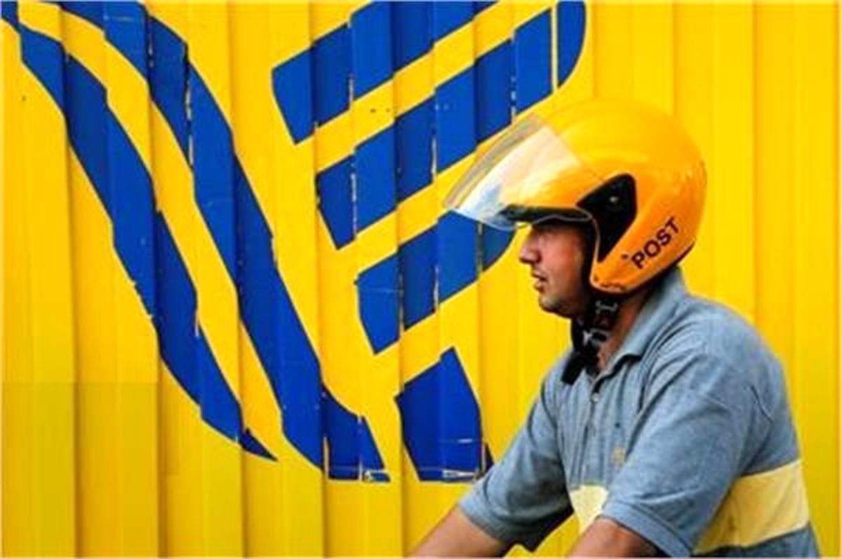 پستچی ها در ایام عید کار می کنند؟